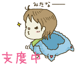 nene-nyan's friend *School life ver.* sticker #8852026