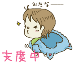 nene-nyan's friend *School life ver.* sticker #8852026