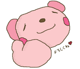 nene-nyan's friend *School life ver.* sticker #8852027