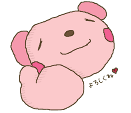 nene-nyan's friend *School life ver.* sticker #8852027