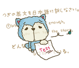 nene-nyan's friend *School life ver.* sticker #8852031