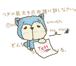 nene-nyan's friend *School life ver.* sticker #8852031