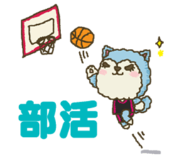 nene-nyan's friend *School life ver.* sticker #8852032