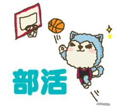 nene-nyan's friend *School life ver.* sticker #8852032