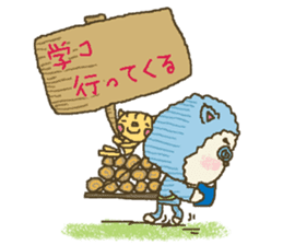 nene-nyan's friend *School life ver.* sticker #8852034