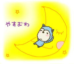 nene-nyan's friend *School life ver.* sticker #8852035