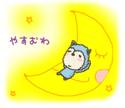nene-nyan's friend *School life ver.* sticker #8852035