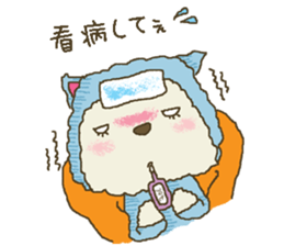 nene-nyan's friend *School life ver.* sticker #8852038