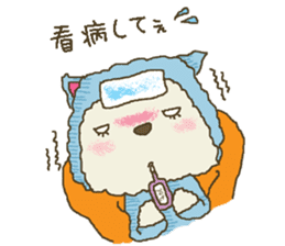 nene-nyan's friend *School life ver.* sticker #8852038
