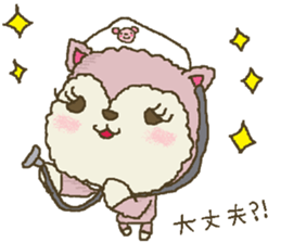 nene-nyan's friend *School life ver.* sticker #8852039