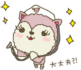 nene-nyan's friend *School life ver.* sticker #8852039