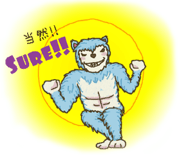 nene-nyan's friend *School life ver.* sticker #8852041