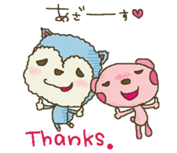 nene-nyan's friend *School life ver.* sticker #8852042