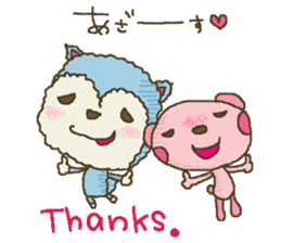 nene-nyan's friend *School life ver.* sticker #8852042