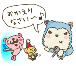 nene-nyan's friend *School life ver.* sticker #8852043