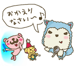 nene-nyan's friend *School life ver.* sticker #8852043