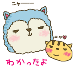 nene-nyan's friend *School life ver.* sticker #8852052