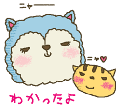 nene-nyan's friend *School life ver.* sticker #8852052