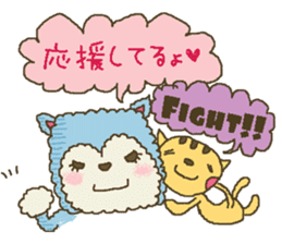 nene-nyan's friend *School life ver.* sticker #8852058