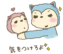 nene-nyan's friend *School life ver.* sticker #8852060