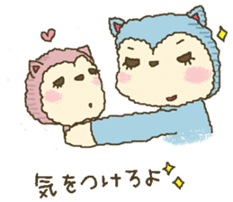 nene-nyan's friend *School life ver.* sticker #8852060