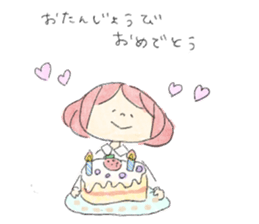 Dog and Girls sticker #8852177