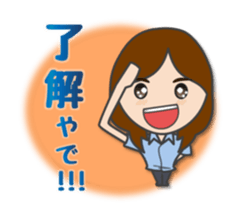 Natural girl sticker #8852185