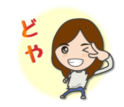 Natural girl sticker #8852196