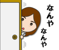 Natural girl sticker #8852206