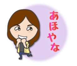 Natural girl sticker #8852210