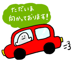 Mr. Surreal(phrase to senior) sticker #8852305