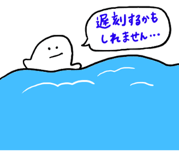 Mr. Surreal(phrase to senior) sticker #8852306