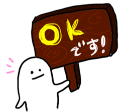 Mr. Surreal(phrase to senior) sticker #8852312