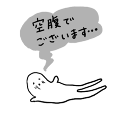 Mr. Surreal(phrase to senior) sticker #8852316