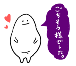 Mr. Surreal(phrase to senior) sticker #8852318