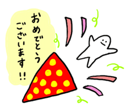 Mr. Surreal(phrase to senior) sticker #8852321