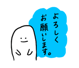 Mr. Surreal(phrase to senior) sticker #8852324