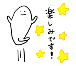 Mr. Surreal(phrase to senior) sticker #8852326