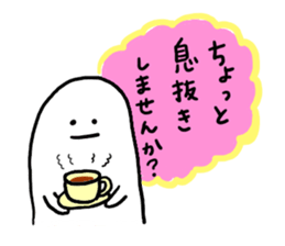 Mr. Surreal(phrase to senior) sticker #8852328