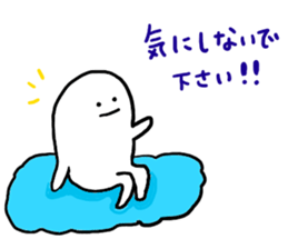 Mr. Surreal(phrase to senior) sticker #8852330