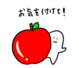 Mr. Surreal(phrase to senior) sticker #8852331