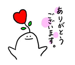 Mr. Surreal(phrase to senior) sticker #8852337