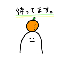 Mr. Surreal(phrase to senior) sticker #8852339