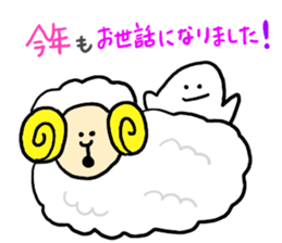 Mr. Surreal(phrase to senior) sticker #8852340