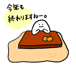 Mr. Surreal(phrase to senior) sticker #8852341