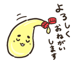 Thousand life sticker #8852439