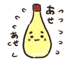 Thousand life sticker #8852448