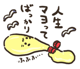 Thousand life sticker #8852455