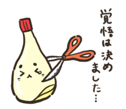 Thousand life sticker #8852456