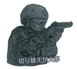 military sticker4 sticker #8852501